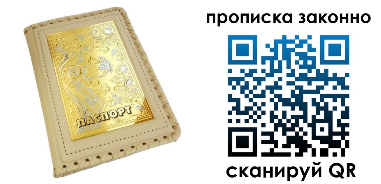 форма 3 в Новочебоксарске